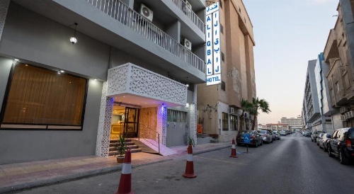 Aliqbal Hotel image 14