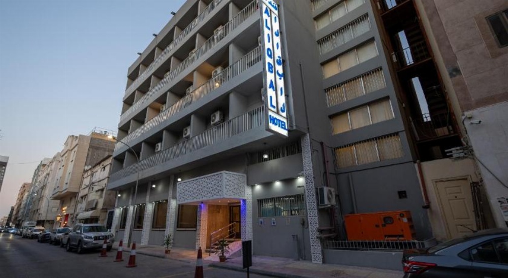 Aliqbal Hotel Image 18