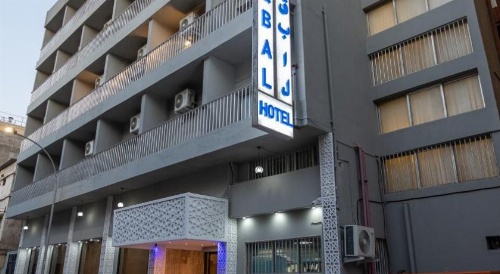 Aliqbal Hotel image 2