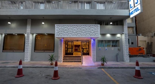 Aliqbal Hotel image 25